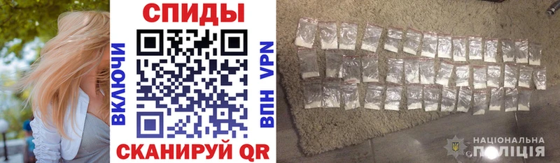 Купить закладки  Нестеров  АМФ VHQ 