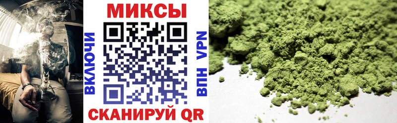 Купить закладки  Нестеров  БУТИРАТ оксибутират 