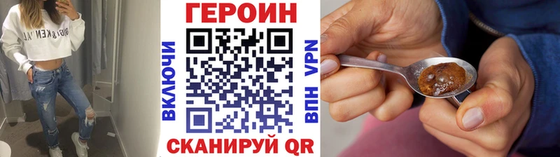 Купить  Нестеров  Героин афганец 