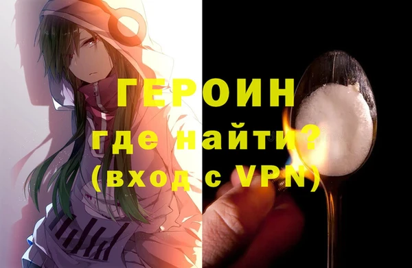 индика Липки
