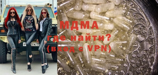 индика Липки