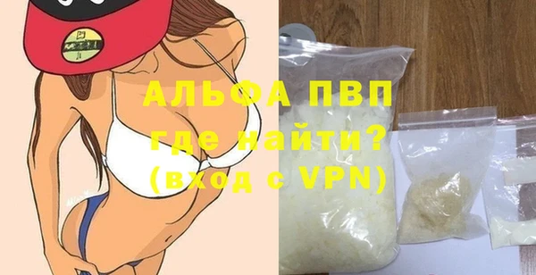 ешки Лиски