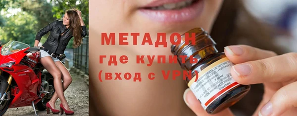 индика Липки