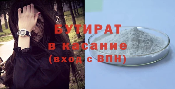 ешки Лиски