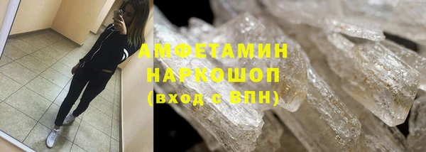 ешки Лиски