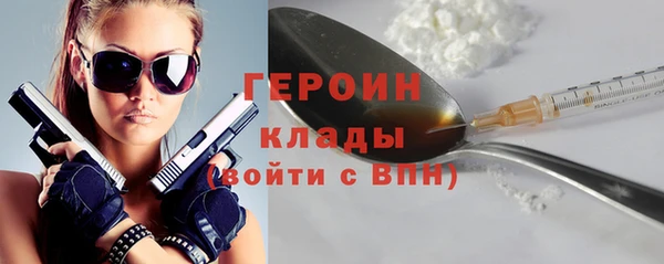 ешки Лиски
