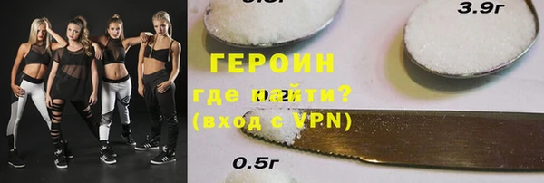 индика Липки