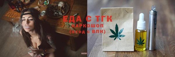 ешки Лиски