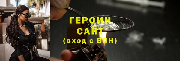 индика Липки