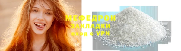 ешки Лиски