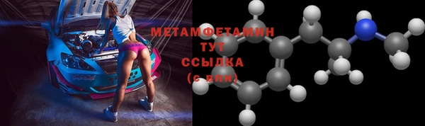 индика Липки