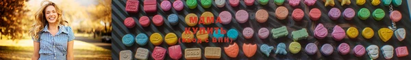 индика Липки