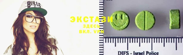 ГАЛЛЮЦИНОГЕННЫЕ ГРИБЫ Лихославль