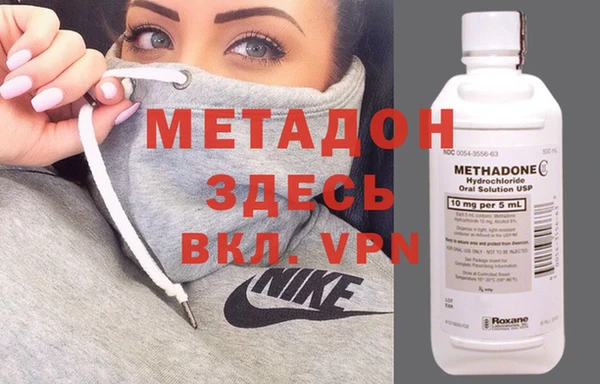 ГАЛЛЮЦИНОГЕННЫЕ ГРИБЫ Лихославль