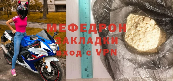 ешки Лиски