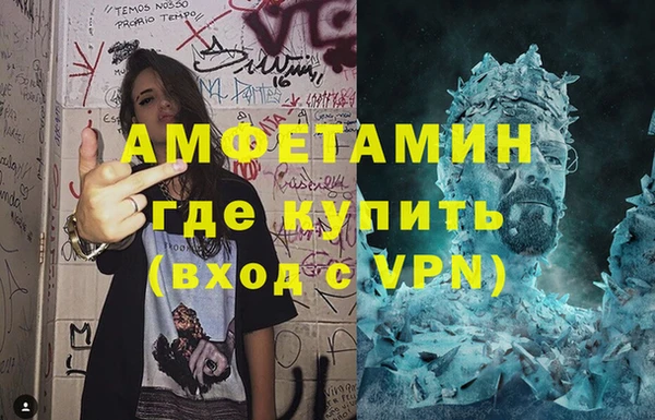 ешки Лиски