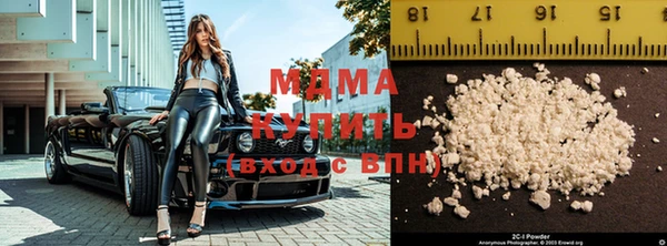 ешки Лиски