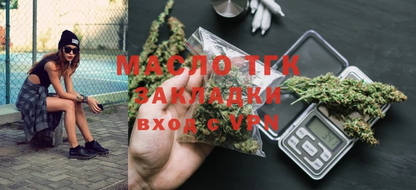 ГАЛЛЮЦИНОГЕННЫЕ ГРИБЫ Лихославль