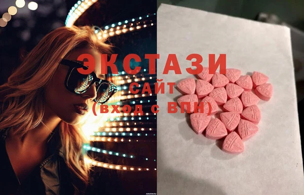 ешки Лиски