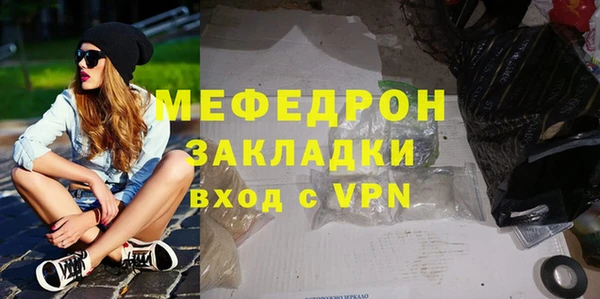 индика Липки