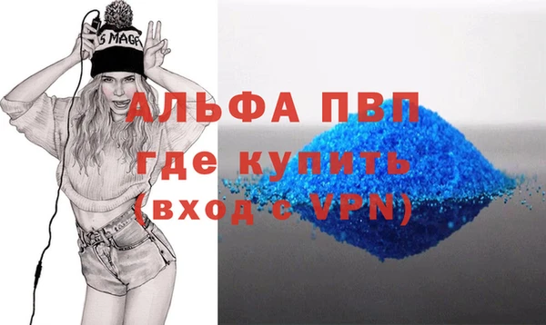 ешки Лиски