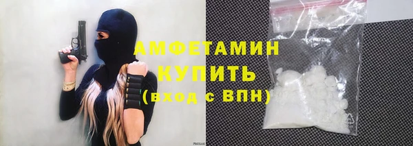 индика Липки